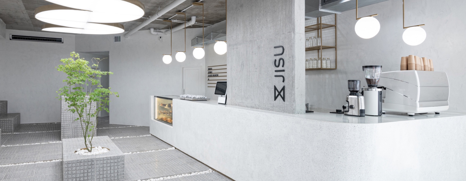 JISU Café
