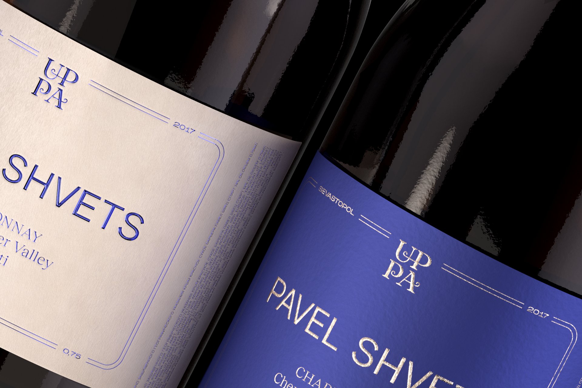 Uppa Winery. La línea clásica, reimaginada